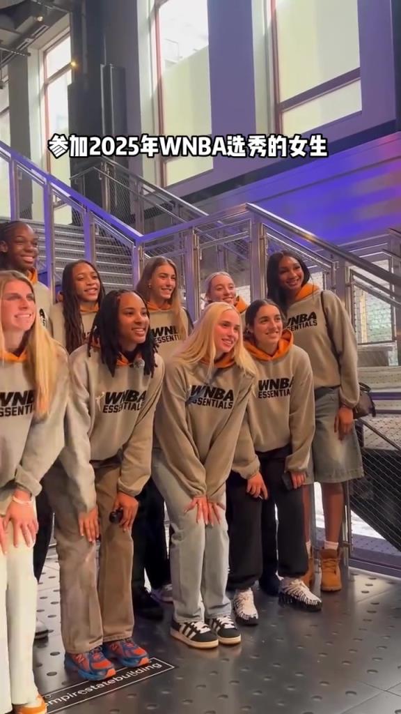 一整個屏幕香香的！2025年WNBA選秀女球員們你選誰呢